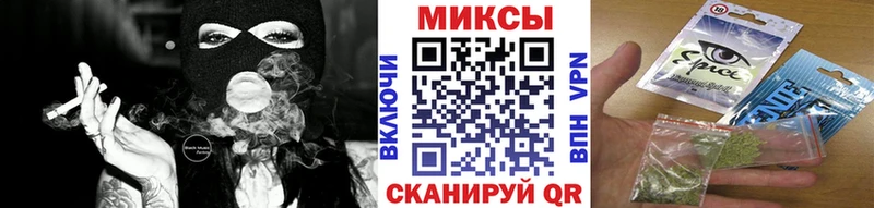 Бутират бутик  мориарти наркотические препараты  Ишимбай 