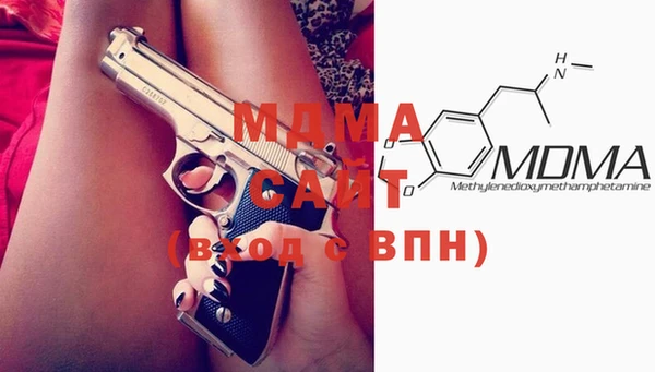 бошки Семёнов