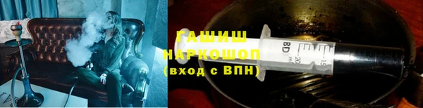 прущий лед Аркадак