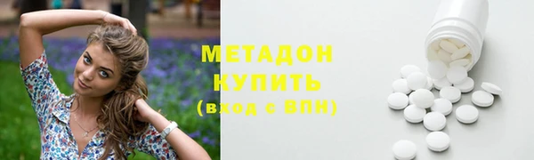 прущий лед Аркадак
