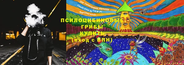 MDMA Premium VHQ Арсеньев