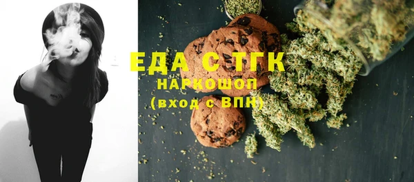 MDMA Premium VHQ Арсеньев