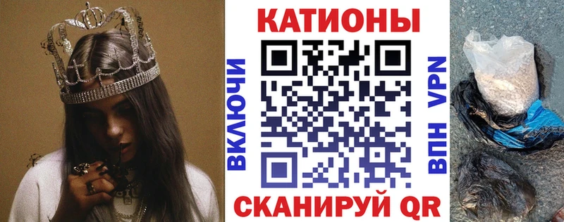 Мефедрон mephedrone  наркошоп  Ишимбай 