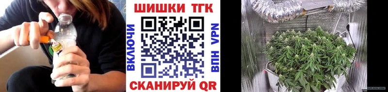 Каннабис AK-47  что такое наркотик  Ишимбай 